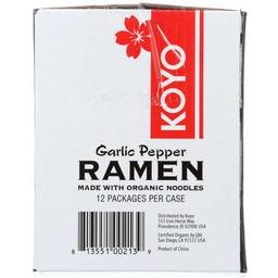 Product thumb gallery 2444328