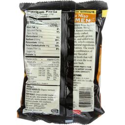 Product thumb gallery 2448990
