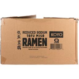 Product thumb gallery 2448996