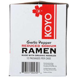 Product thumb gallery 2449032