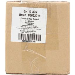 Product thumb gallery 2044647