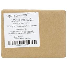 Product thumb gallery 3492971