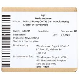 Product thumb gallery 4160904