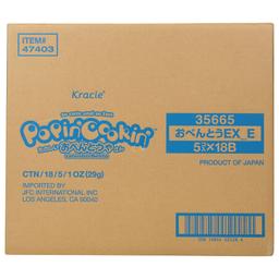 Product thumb gallery 4077816