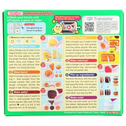 Product thumb gallery 4077906