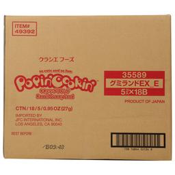 Product thumb gallery 4077870
