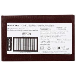 Product thumb gallery 2451693