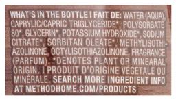 Product thumb gallery 3493751