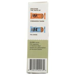 Product thumb gallery 4084635