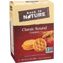 Product thumb gallery 2158809