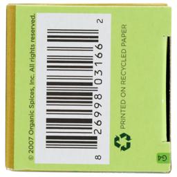 Product thumb gallery 4048971