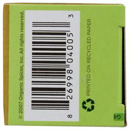 Product thumb gallery 4049115