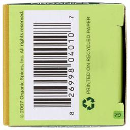 Product thumb gallery 4048923