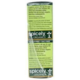 Product thumb gallery 4048848