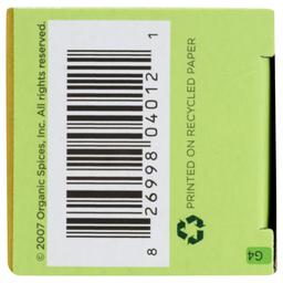 Product thumb gallery 4048827