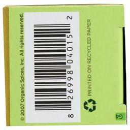Product thumb gallery 4049943