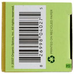 Product thumb gallery 4049019