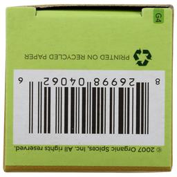 Product thumb gallery 4049895