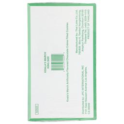 Product thumb gallery 4038231