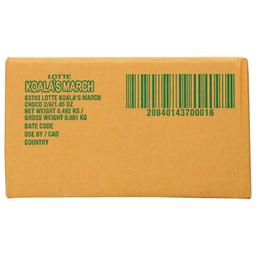 Product thumb gallery 4038234