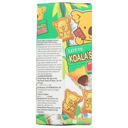 Product thumb gallery 4038198