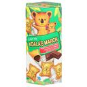 Lotte Koalas March Chocolate Crème Filled Cookies, 1.45 Ounce -- 6 per case