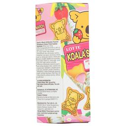 Product thumb gallery 4038252