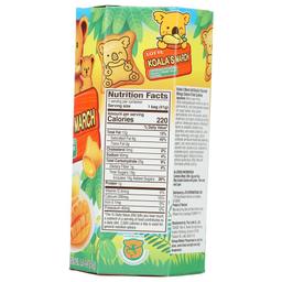 Product thumb gallery 4038054