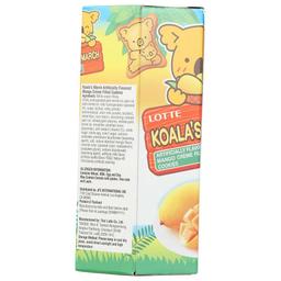 Product thumb gallery 4038042