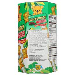 Product thumb gallery 4147308