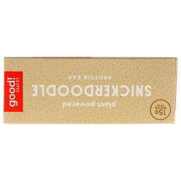 Product thumb gallery 3994731
