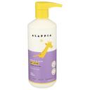Alaffia Lemon Lavender Body Lotion for Babies and Kids, 16 Fluid Ounce