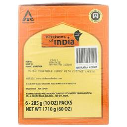 Product thumb gallery 4071300