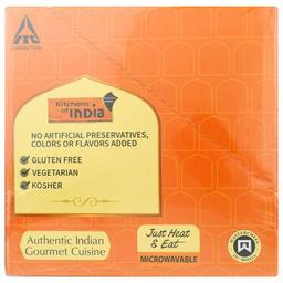 Product thumb gallery 4071306