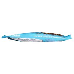 Product thumb gallery 4159743