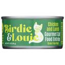 Birdie and Louie Chicken Lamb Cat Food, 3 Ounce -- 12 per case