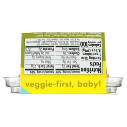 Product thumb gallery 3260648