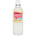 Calpico Lychee Non Carbonated Beverage, 16.9 Fluid Ounce PET Bottle -- 6 per case
