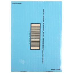 Product thumb gallery 3280247