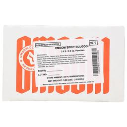 Product thumb gallery 3309970