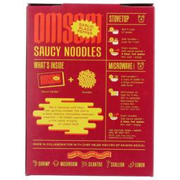 Product thumb gallery 3692689