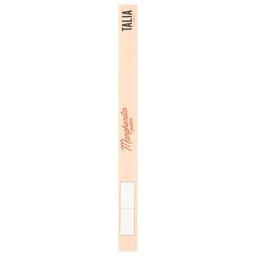 Product thumb gallery 3878876