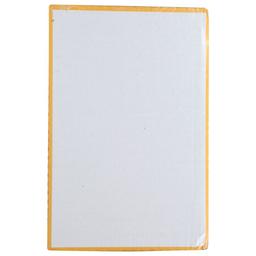 Product thumb gallery 3899834