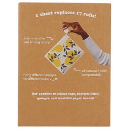 Product thumb gallery 3819720