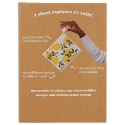 Product thumb gallery 3819762