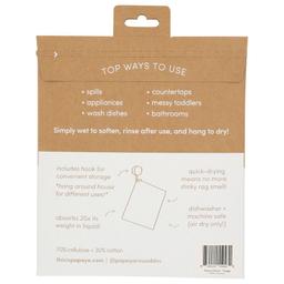 Product thumb gallery 3819735