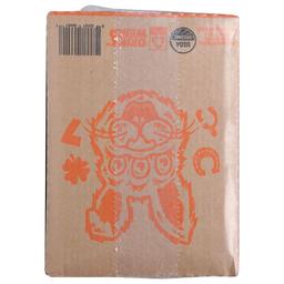 Product thumb gallery 4002831