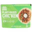 Rollingreens Chopped Fajita Plant Based Chicken, 4.5 Ounce -- 12 per case
