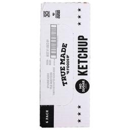 Product thumb gallery 3900647