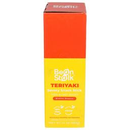 Product thumb gallery 4005687